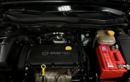 Opel Astra J, 2012 год, 620 000 рублей, 20 фотография