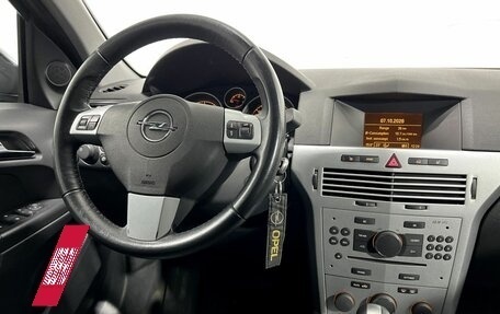 Opel Astra J, 2012 год, 620 000 рублей, 15 фотография