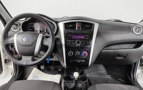 Datsun on-DO I рестайлинг, 2019 год, 600 000 рублей, 15 фотография