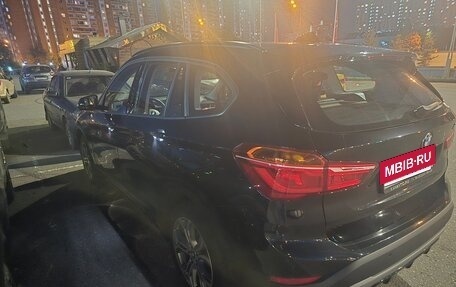 BMW X1, 2017 год, 2 875 000 рублей, 4 фотография