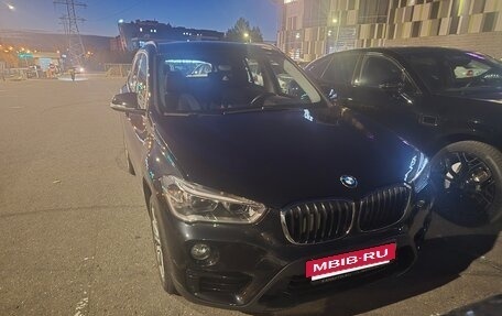BMW X1, 2017 год, 2 875 000 рублей, 2 фотография