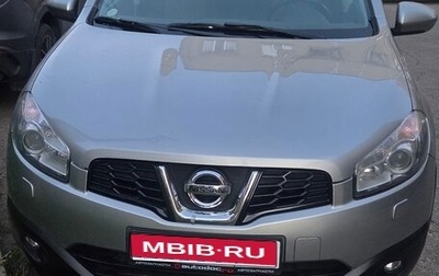 Nissan Qashqai, 2011 год, 925 000 рублей, 1 фотография