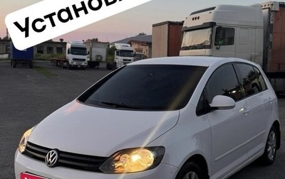 Volkswagen Golf Plus II, 2012 год, 590 000 рублей, 1 фотография