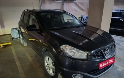 Nissan Qashqai+2 I, 2013 год, 1 160 000 рублей, 1 фотография