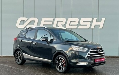 JAC S3, 2022 год, 999 000 рублей, 1 фотография