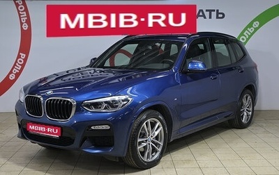 BMW X3, 2018 год, 4 590 000 рублей, 1 фотография