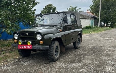 ЛуАЗ 469, 1982 год, 300 000 рублей, 20 фотография