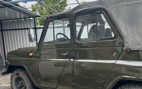 ЛуАЗ 469, 1982 год, 300 000 рублей, 24 фотография