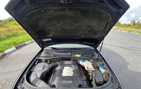 Audi A6, 2002 год, 720 000 рублей, 7 фотография