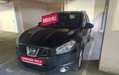 Nissan Qashqai+2 I, 2013 год, 1 160 000 рублей, 2 фотография