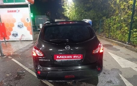 Nissan Qashqai+2 I, 2013 год, 1 160 000 рублей, 7 фотография