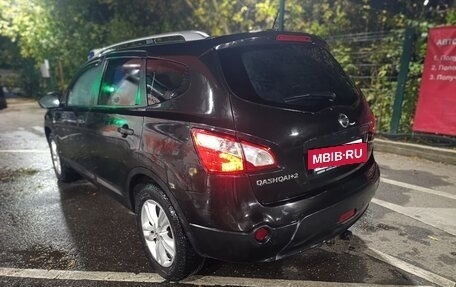 Nissan Qashqai+2 I, 2013 год, 1 160 000 рублей, 8 фотография