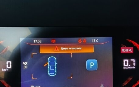 Changan CS35 Plus, 2024 год, 1 900 000 рублей, 10 фотография