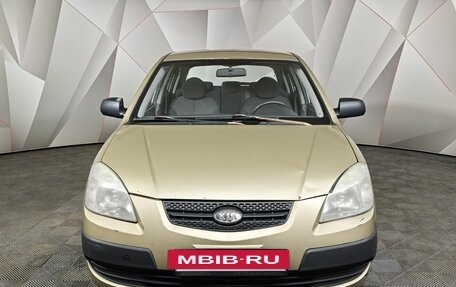 KIA Rio II, 2006 год, 250 000 рублей, 7 фотография
