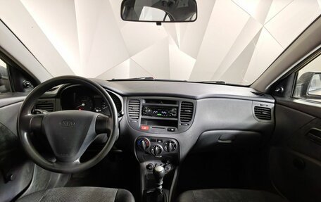 KIA Rio II, 2006 год, 250 000 рублей, 12 фотография