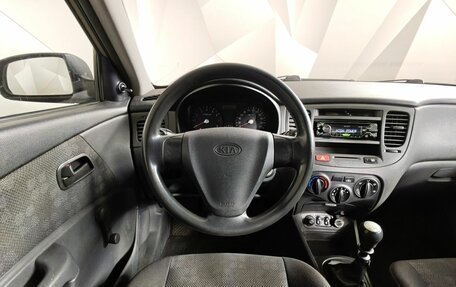 KIA Rio II, 2006 год, 250 000 рублей, 18 фотография