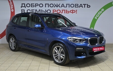 BMW X3, 2018 год, 4 590 000 рублей, 3 фотография