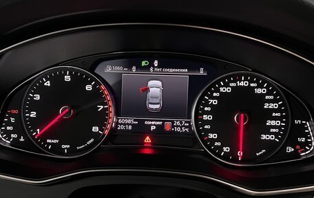 Audi A6, 2021 год, 3 850 000 рублей, 4 фотография