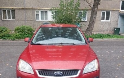 Ford Focus II рестайлинг, 2007 год, 370 000 рублей, 1 фотография