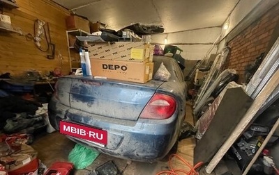 Dodge Neon II, 2002 год, 55 000 рублей, 1 фотография