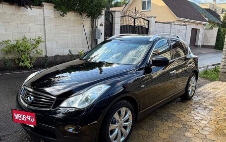 Infiniti EX, 2009 год, 1 150 000 рублей, 4 фотография