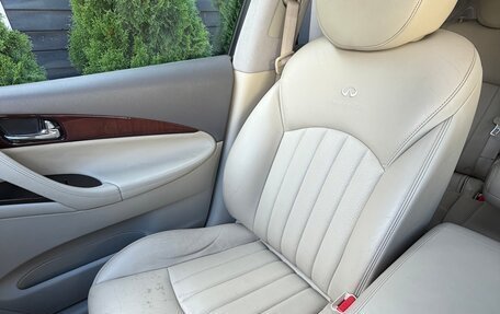 Infiniti EX, 2009 год, 1 150 000 рублей, 12 фотография