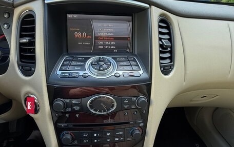 Infiniti EX, 2009 год, 1 150 000 рублей, 10 фотография