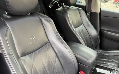 Infiniti FX II, 2011 год, 2 200 000 рублей, 33 фотография