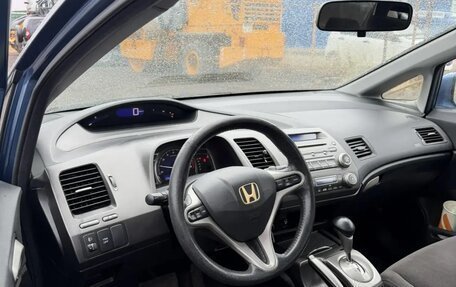 Honda Civic VIII, 2008 год, 550 000 рублей, 5 фотография