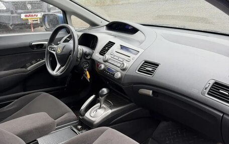 Honda Civic VIII, 2008 год, 550 000 рублей, 6 фотография