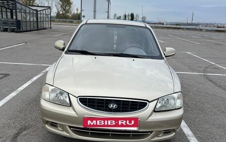 Hyundai Accent II, 2005 год, 350 000 рублей, 7 фотография