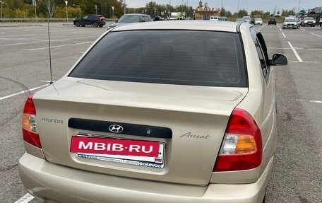 Hyundai Accent II, 2005 год, 350 000 рублей, 5 фотография