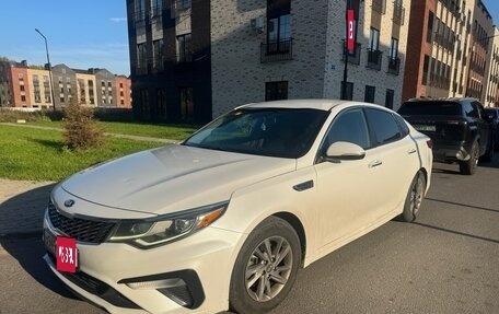 KIA Optima IV, 2019 год, 1 830 000 рублей, 7 фотография