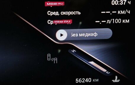 CheryExeed VX, 2024 год, 3 390 000 рублей, 18 фотография