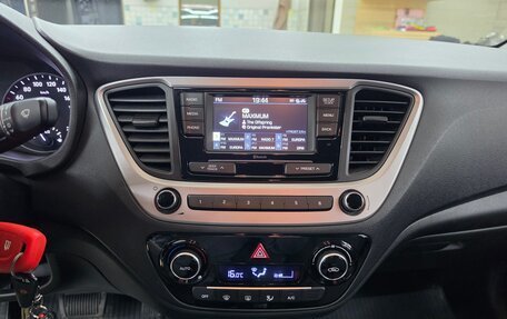 Hyundai Solaris II рестайлинг, 2018 год, 1 550 000 рублей, 11 фотография