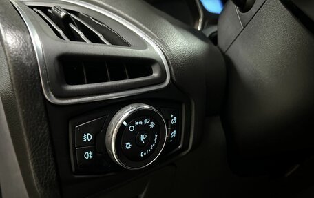 Ford Focus III, 2014 год, 780 000 рублей, 10 фотография