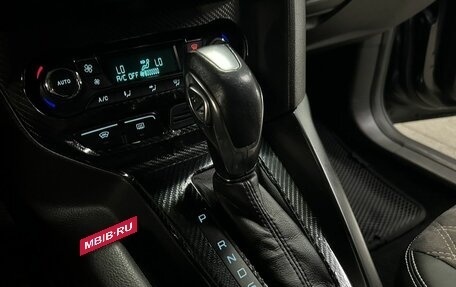 Ford Focus III, 2014 год, 780 000 рублей, 20 фотография