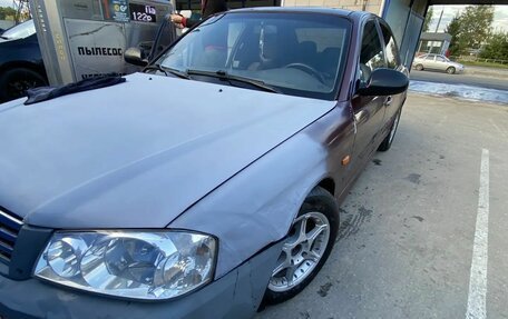KIA Magentis I, 2003 год, 150 000 рублей, 25 фотография