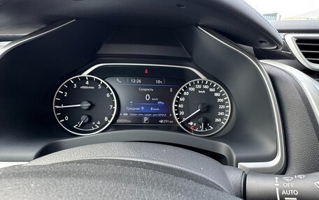 Nissan Murano, 2018 год, 3 150 000 рублей, 13 фотография