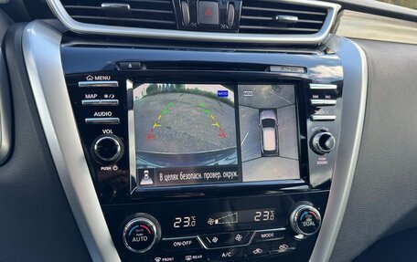 Nissan Murano, 2018 год, 3 150 000 рублей, 17 фотография