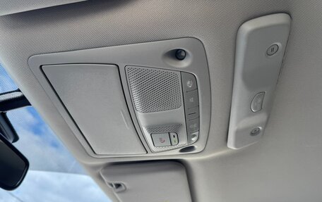 Nissan Murano, 2018 год, 3 150 000 рублей, 19 фотография