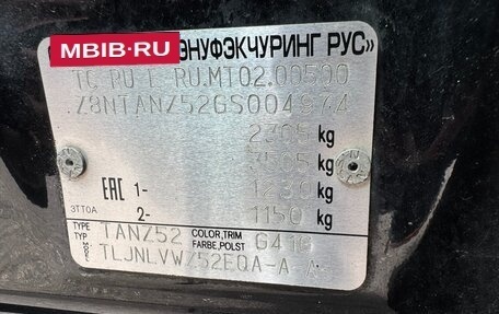 Nissan Murano, 2018 год, 3 150 000 рублей, 28 фотография