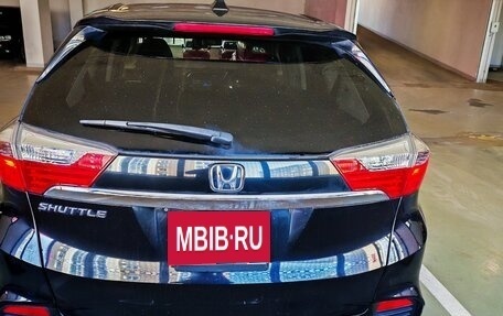 Honda Shuttle II, 2015 год, 1 450 000 рублей, 4 фотография