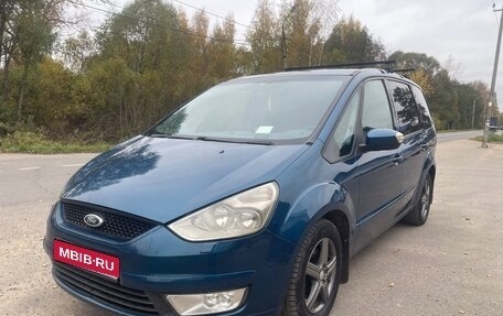 Ford Galaxy II, 2006 год, 650 000 рублей, 1 фотография