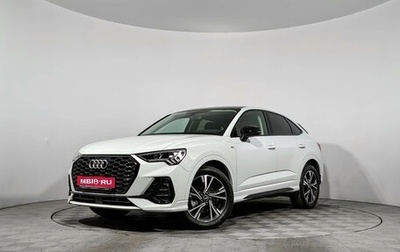 Audi Q3, 2022 год, 3 650 000 рублей, 1 фотография