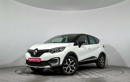 Renault Kaptur I рестайлинг, 2017 год, 1 129 000 рублей, 1 фотография