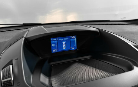 Ford Kuga III, 2016 год, 1 580 000 рублей, 18 фотография