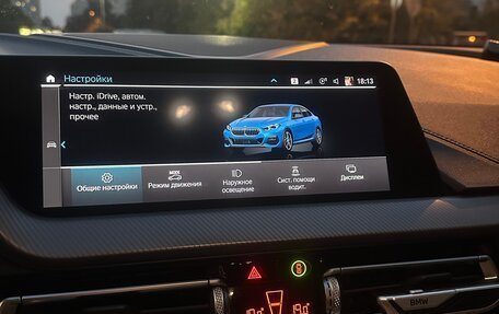 BMW 2 серия F44, 2021 год, 2 600 000 рублей, 9 фотография