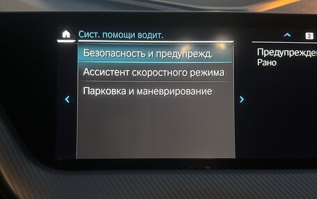 BMW 2 серия F44, 2021 год, 2 600 000 рублей, 11 фотография