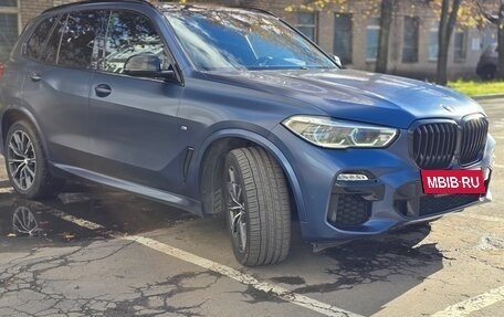 BMW X5, 2019 год, 7 000 000 рублей, 5 фотография